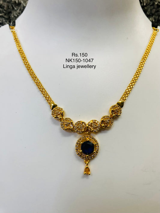 NK150-1047