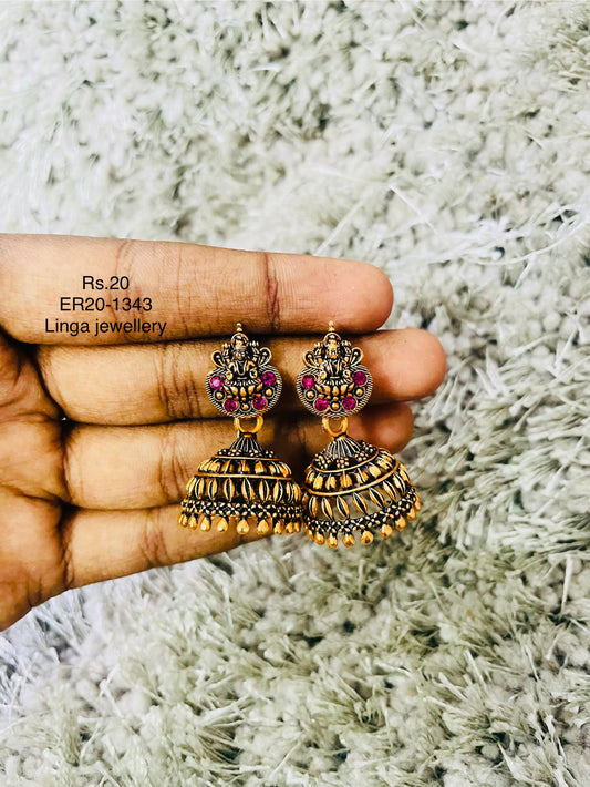 ER20-1343
