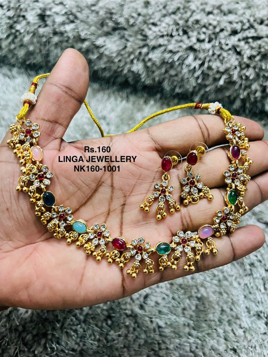 NK160-1001