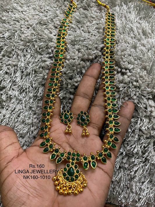 NK160-1010