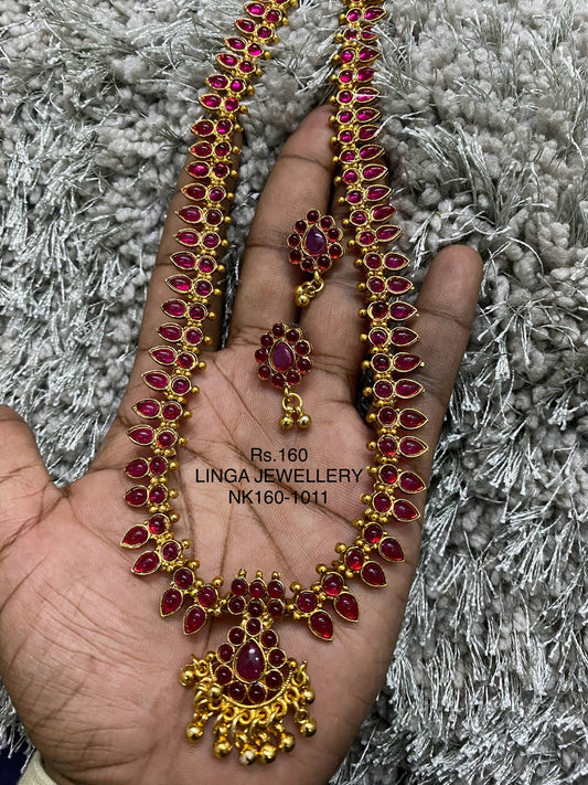 NK160-1011