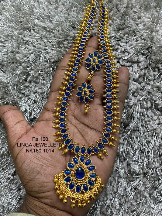 NK160-1014