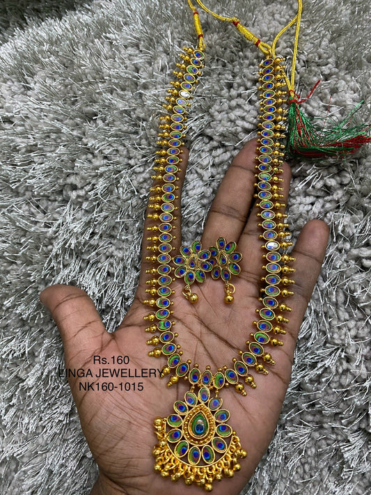 NK160-1015