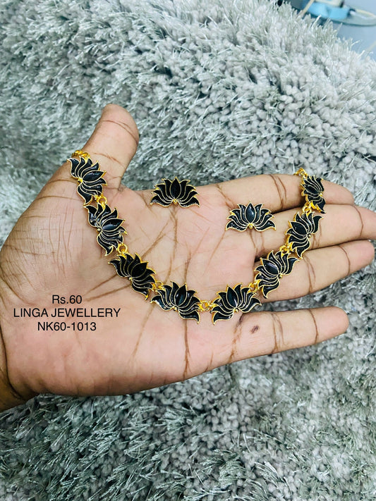 NK60-1013
