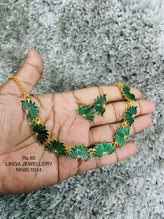 NK60-1014