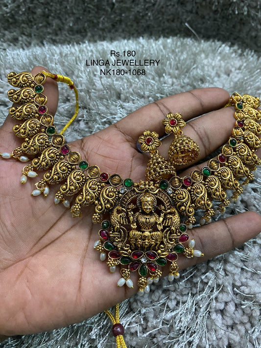 NK180-1068